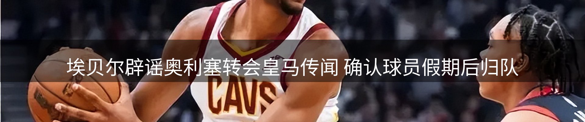 新闻中心