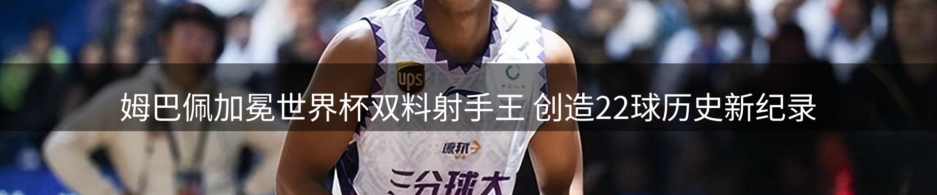 新闻中心