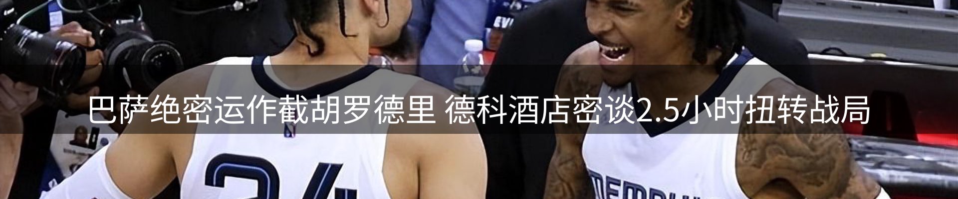 新闻中心