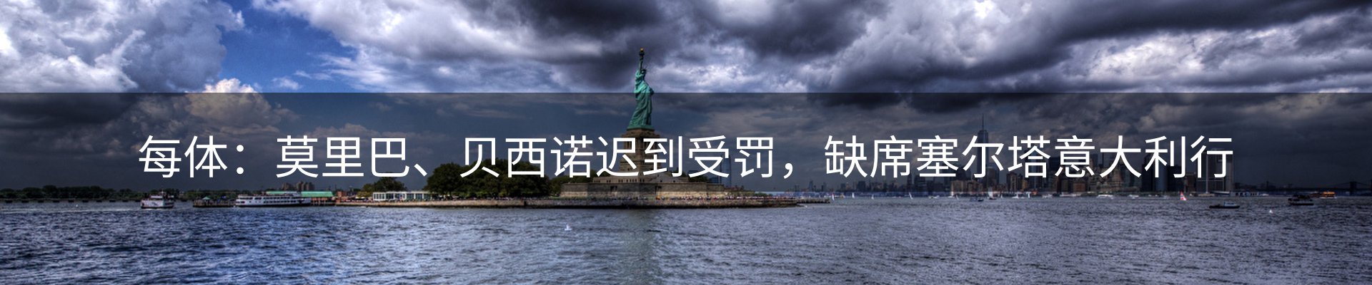 新闻中心
