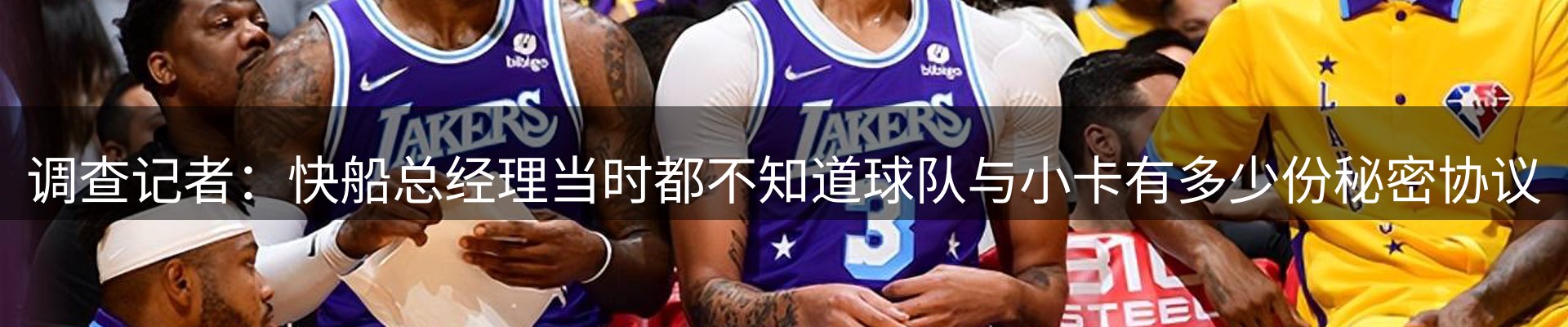 新闻中心